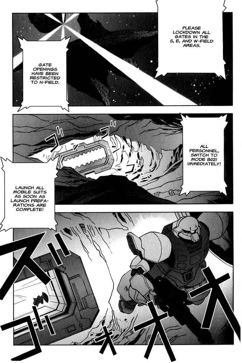 Kidou Senshi Gundam: C.D.A. Wakaki Suisei no Shouzou Chapter 23 27